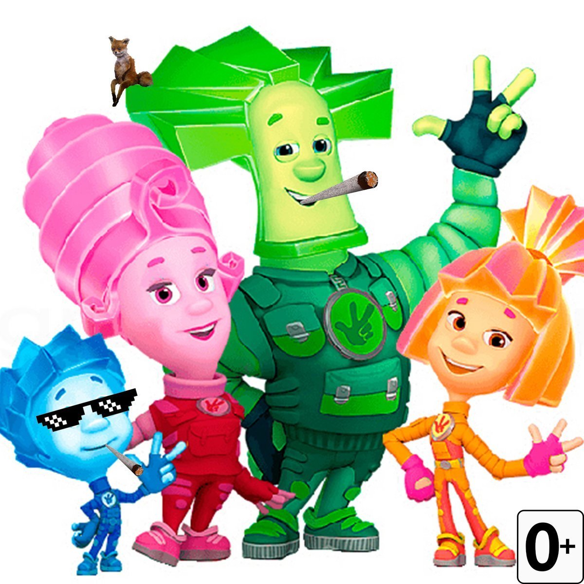 Нолик на белом фоне