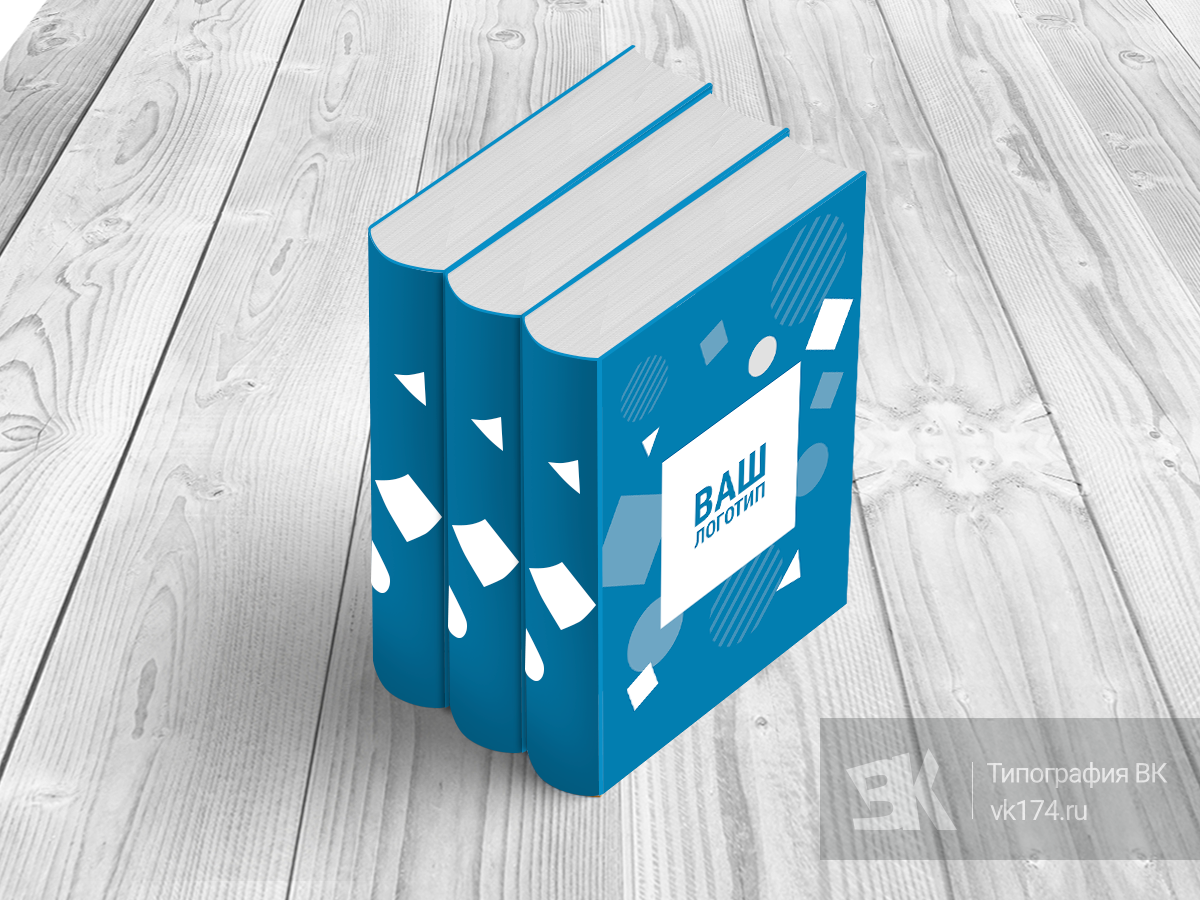 Широкоформатная печать