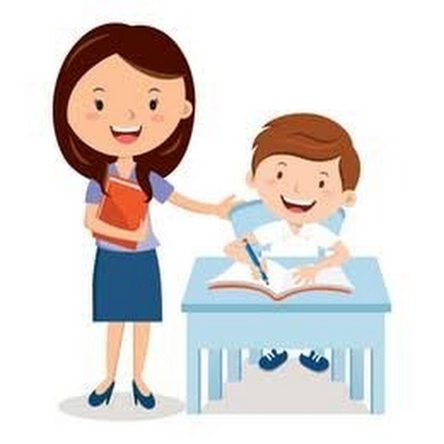 Учитель с детьми мультяшный