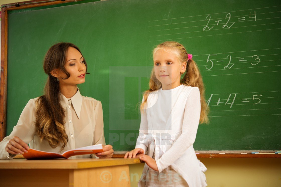 Похвала учителя