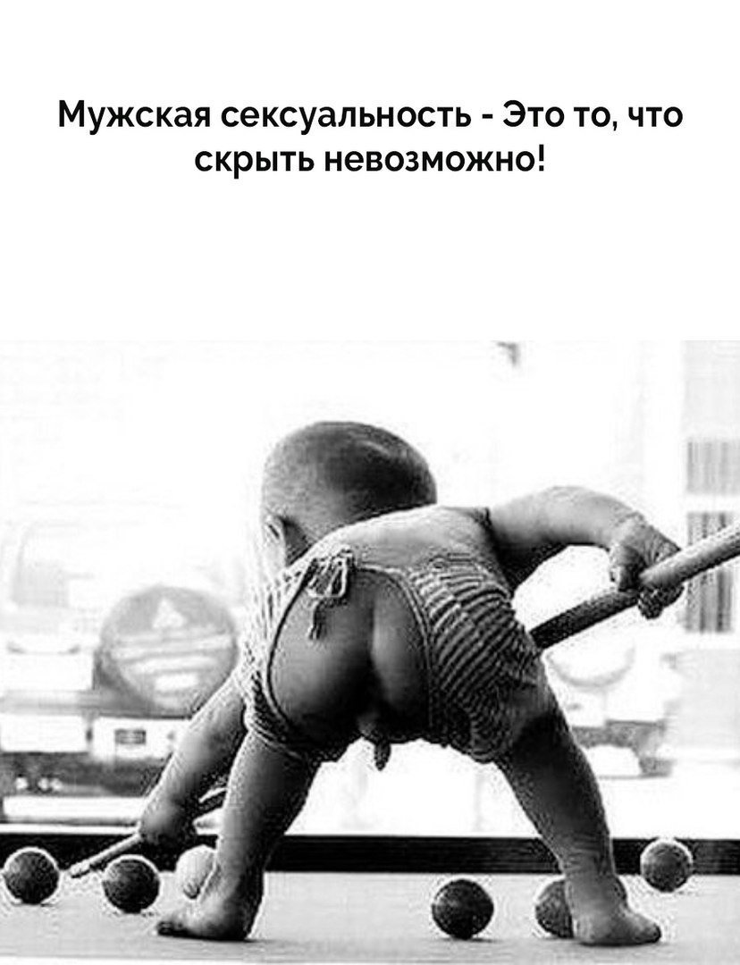 Анекдот про дружбу между мужчиной и женщиной