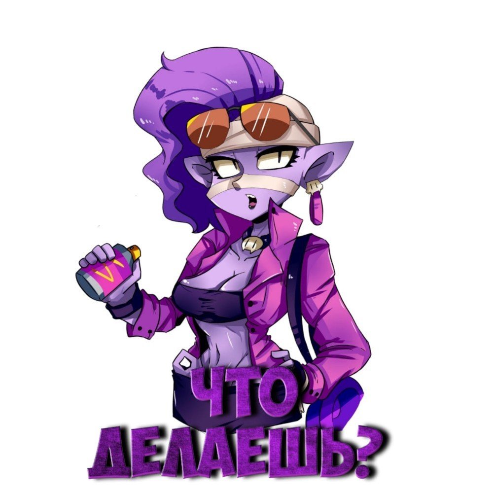 ЭМЗ из Браво старс