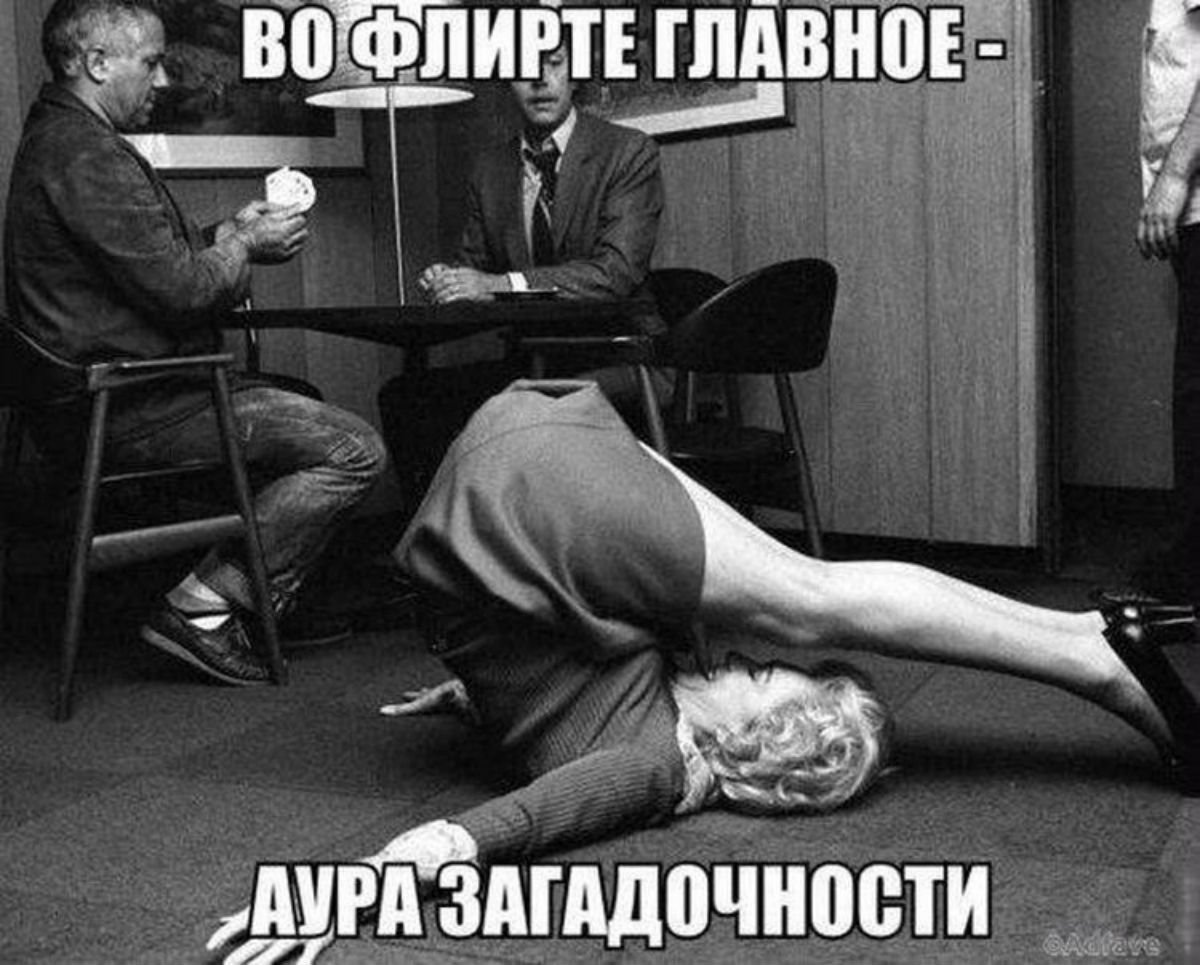 Забавные старинные снимки детей