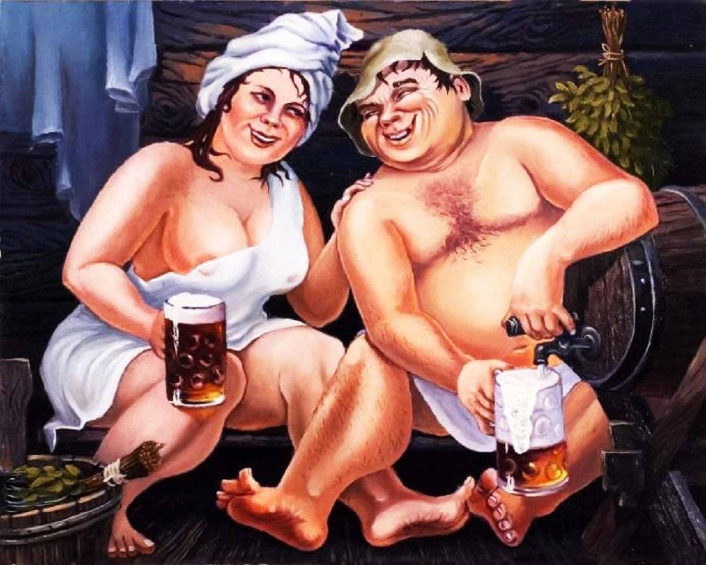 С лёгким паром любтмыц