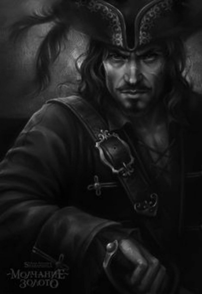 Руперт ФОК Фельсенбург