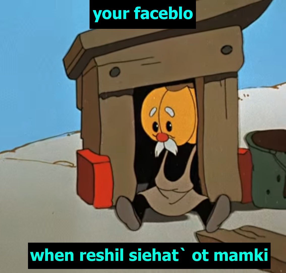 Домик дядюшки тыквы из Чиполлино