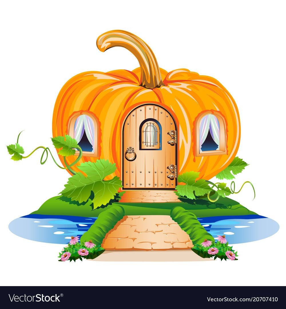 По ту сторону изгороди тыквы