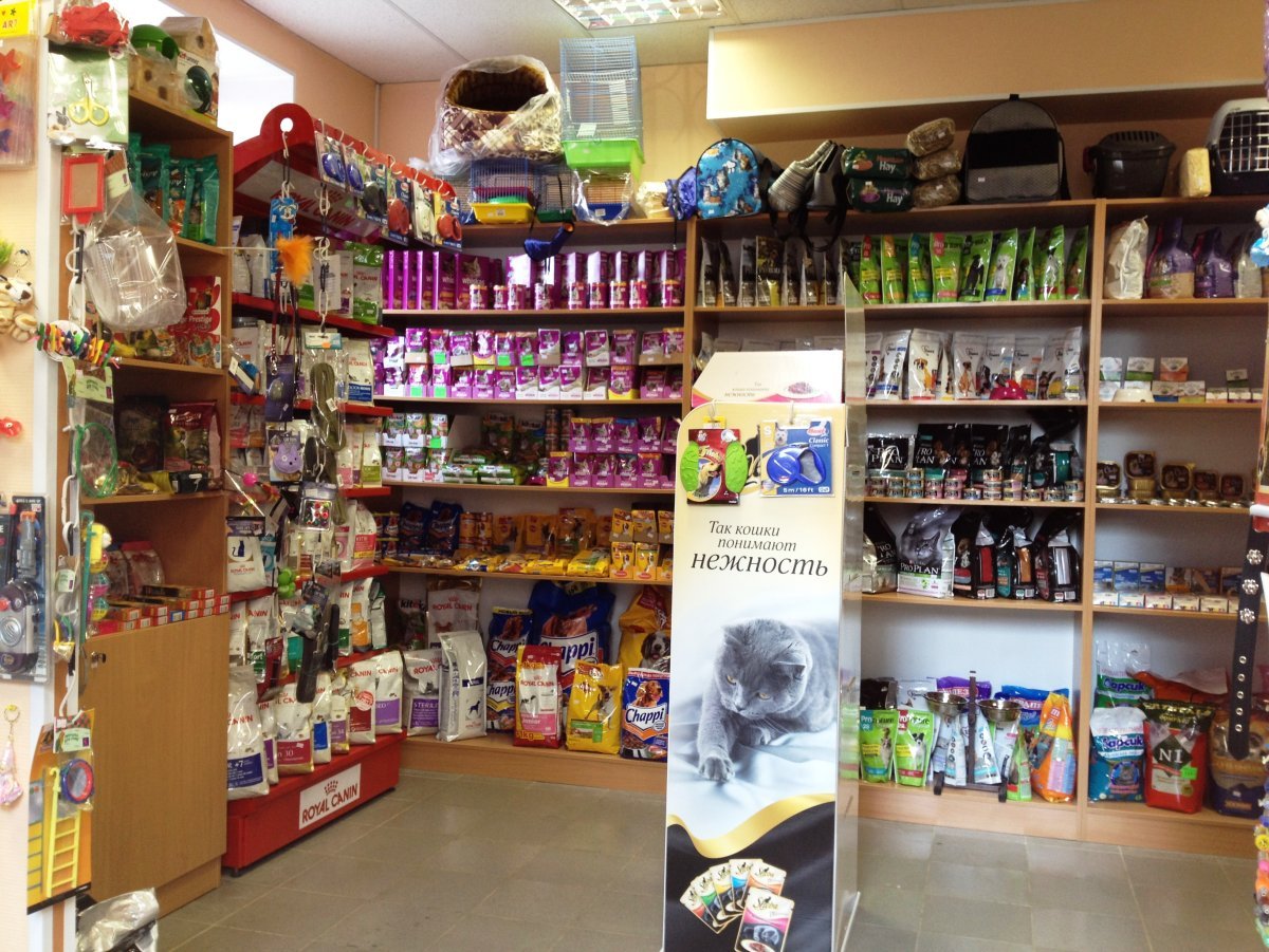 Pet Valy зоомагазин