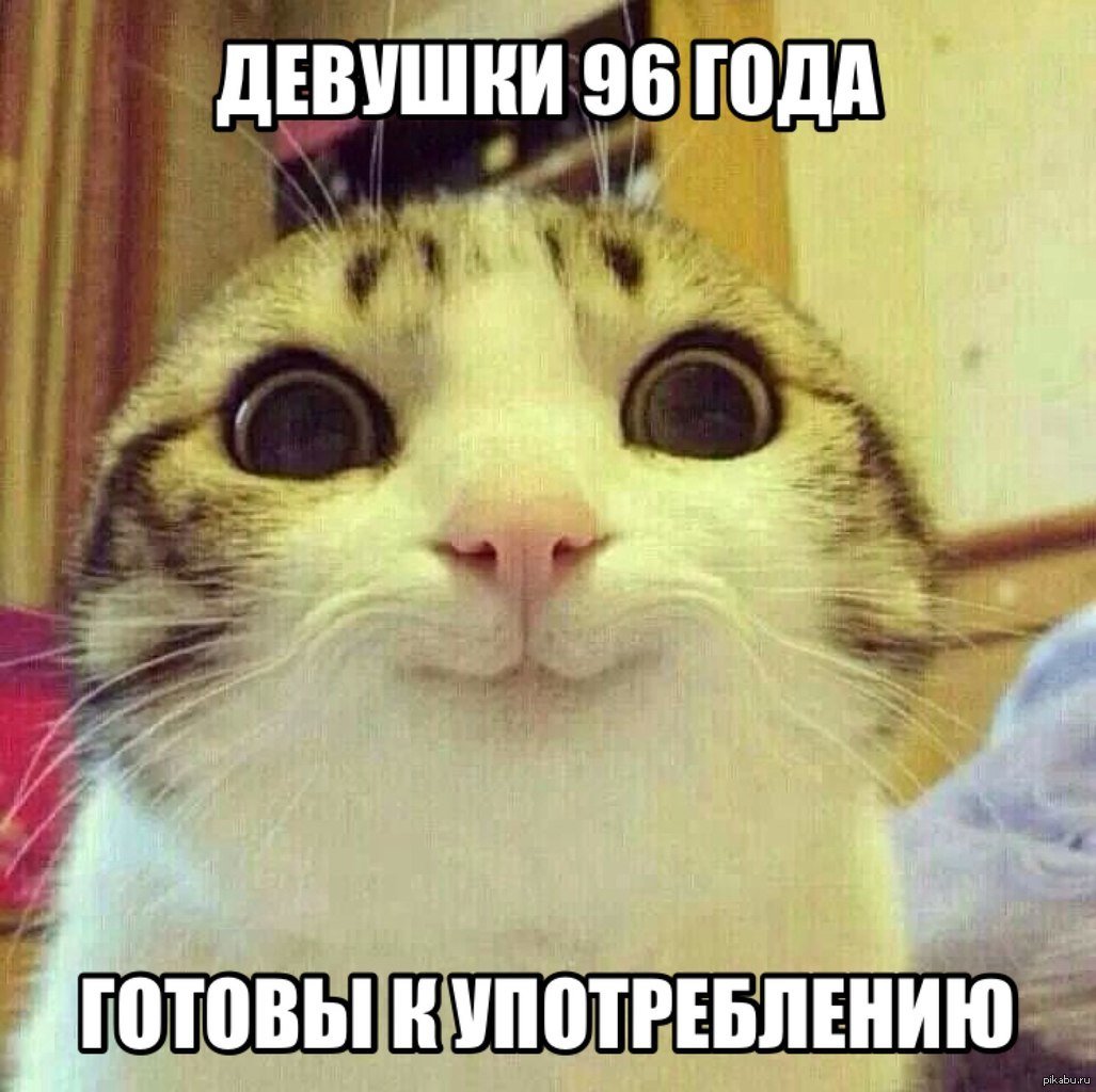 Шок картинки для презентации