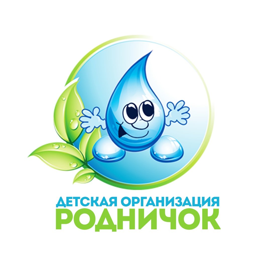 Эмблема команды Родничок