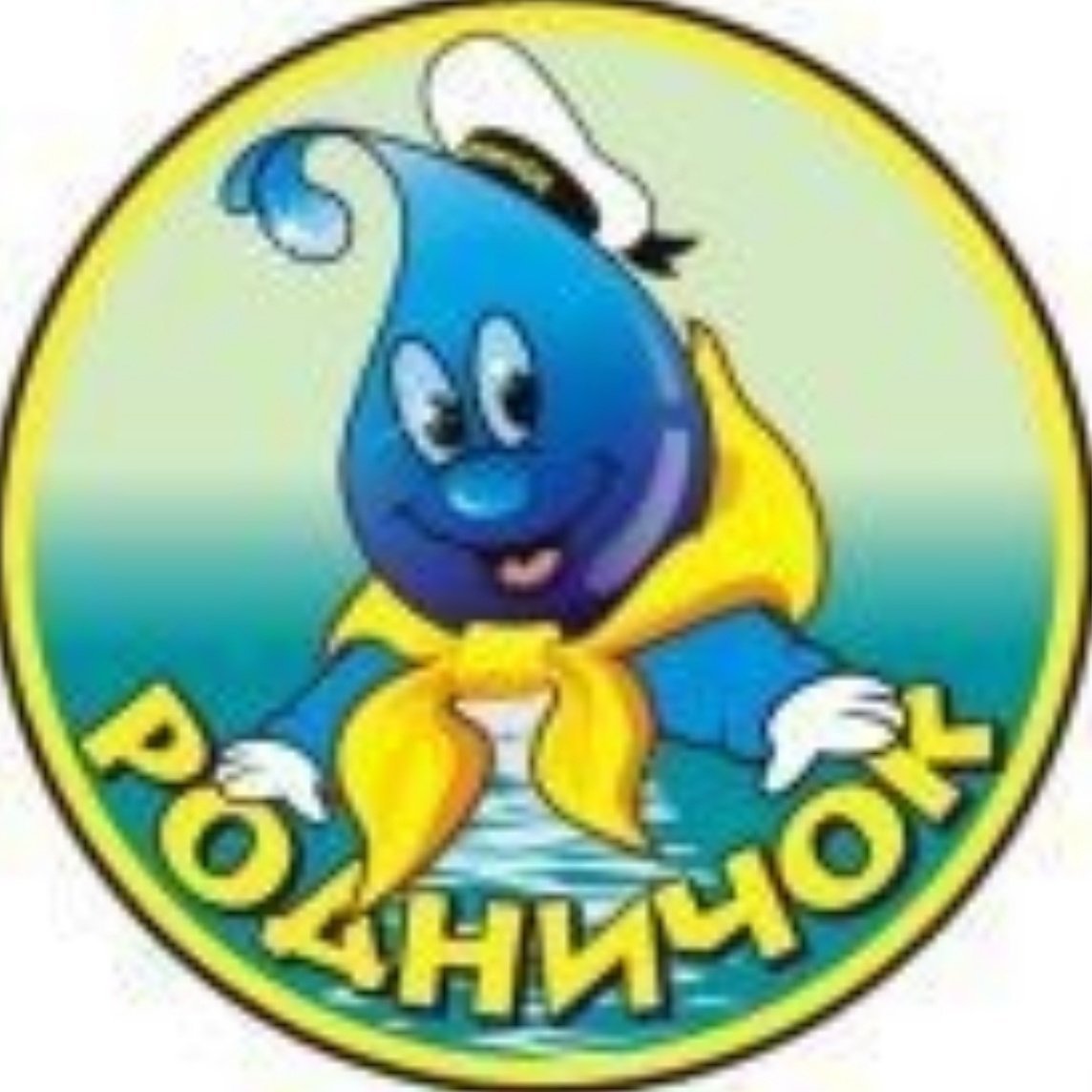 Рамки для группы капелька