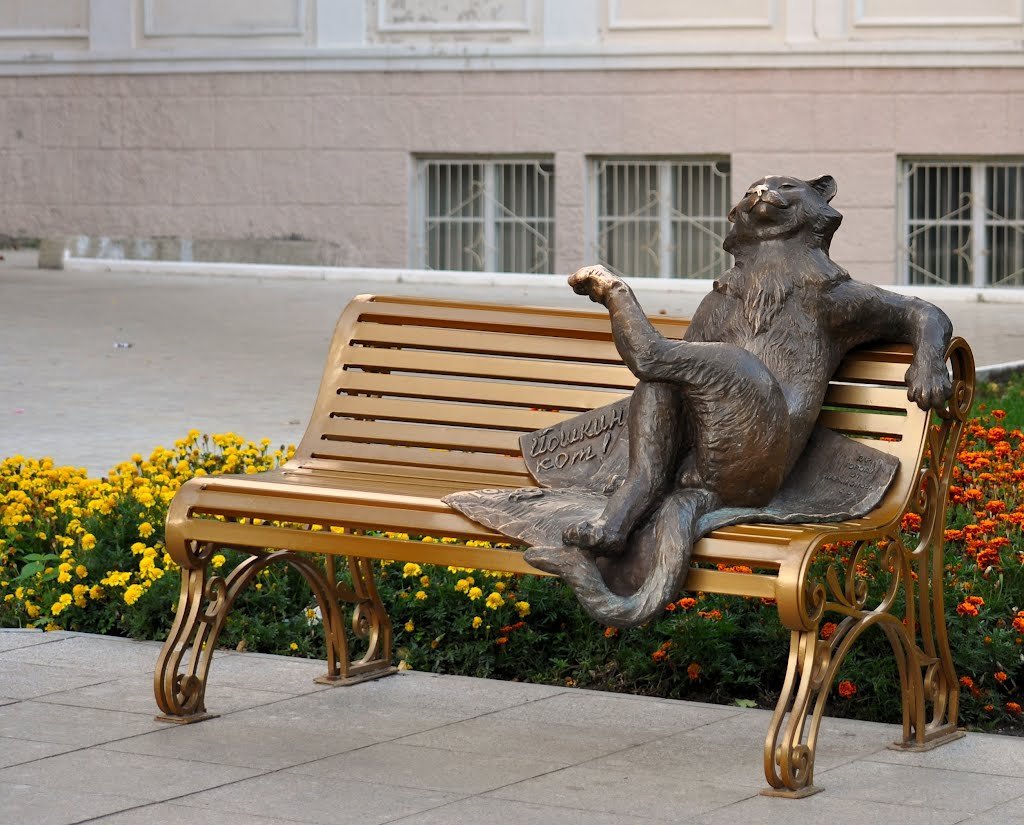 Йошкина кошка Йошкар-Ола памятник