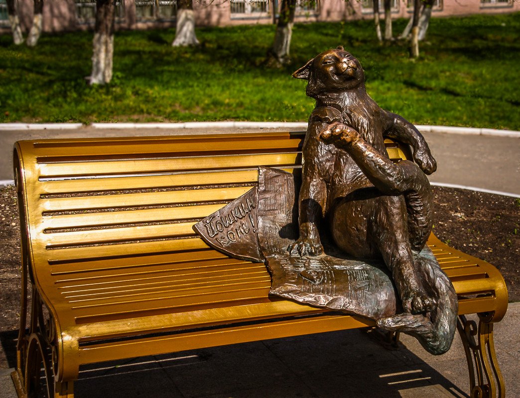 Скульптурная композиция Йошкин кот