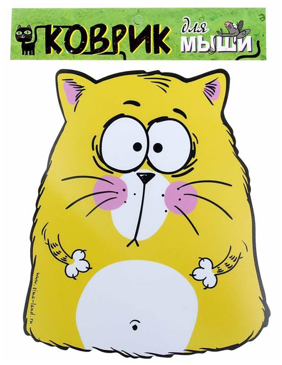 Казань. Памятник Ешкин кот