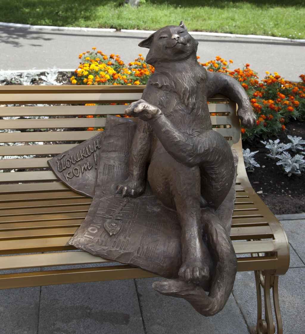 Скульптура Йошкин кот в Йошкар-Оле