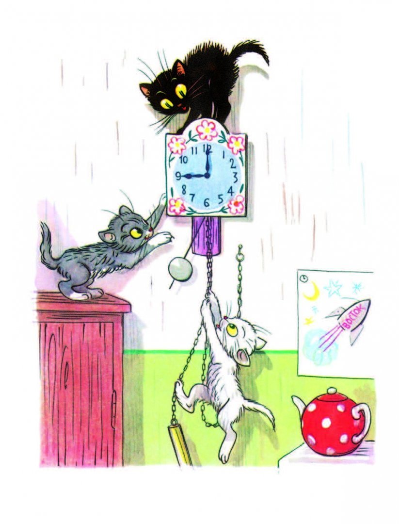 Кот рыболов мультфильм