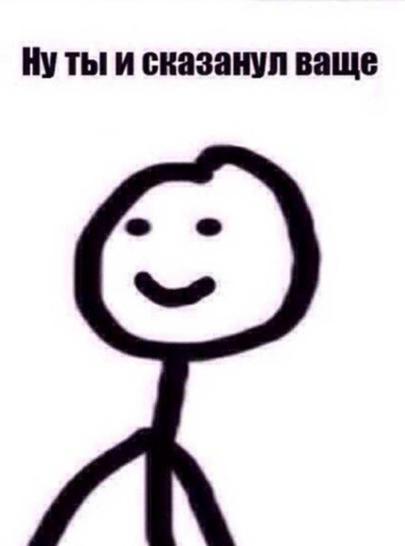 Приколы про март