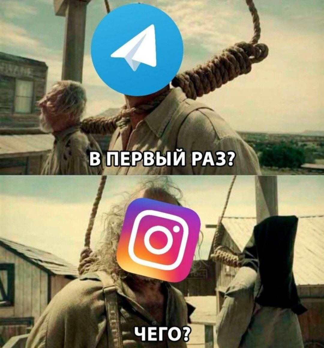 Мемы про учебу