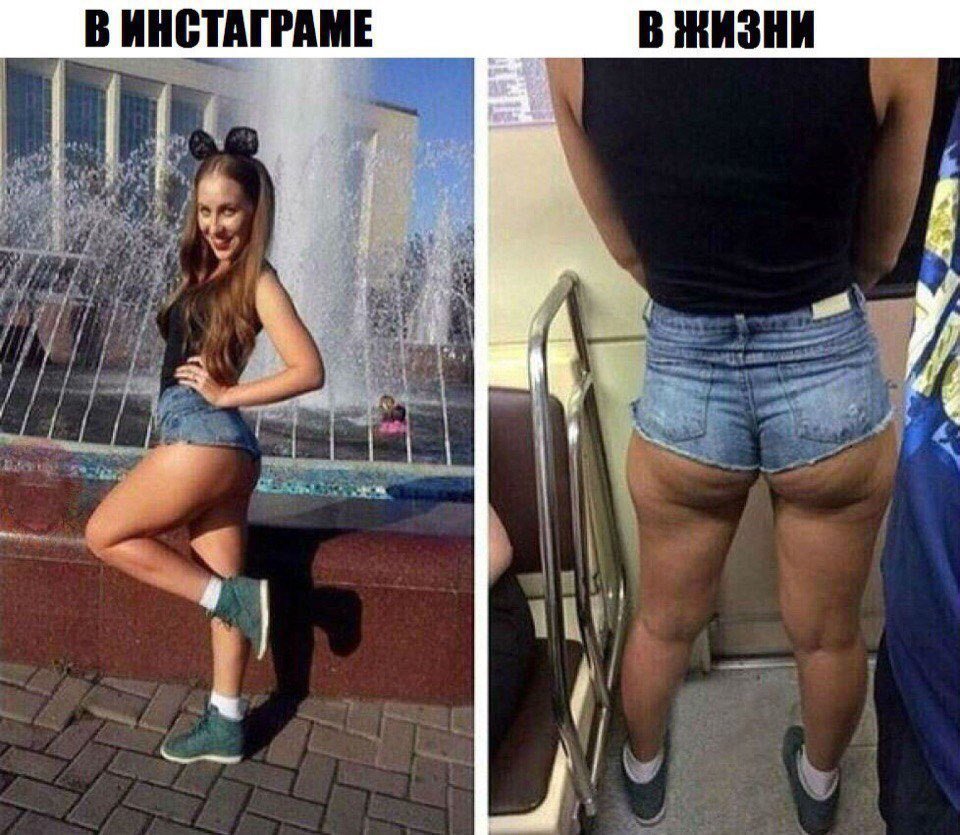 Дети инстаграмма