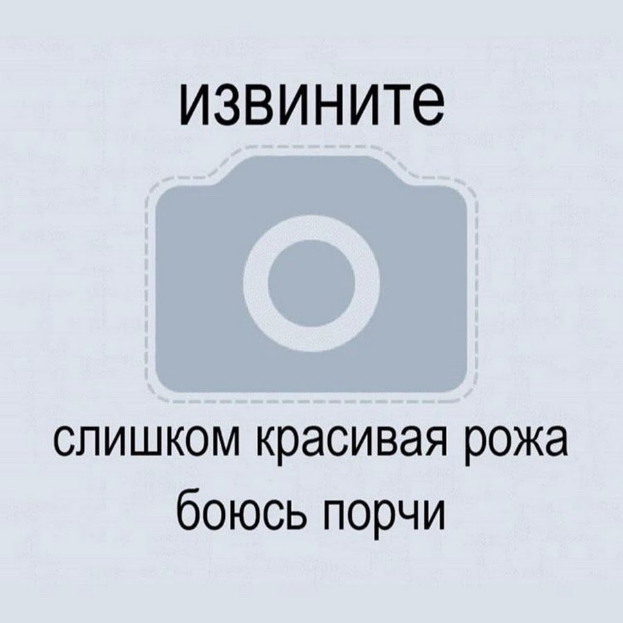 Теперь все ясно