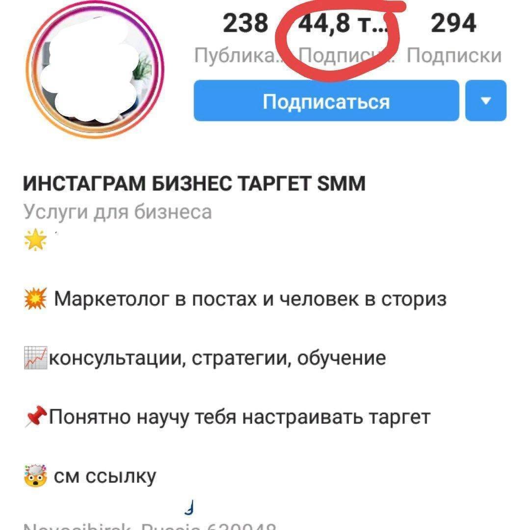 Красивые раскладки еды