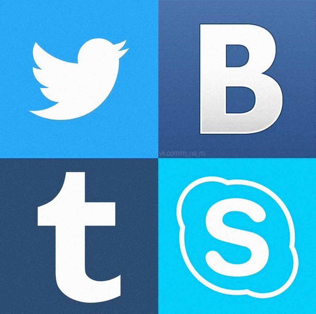 Охваты Инстаграм картинки