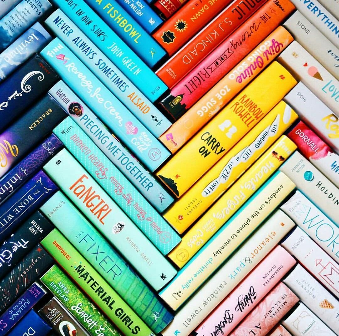 Яркая обложка книги