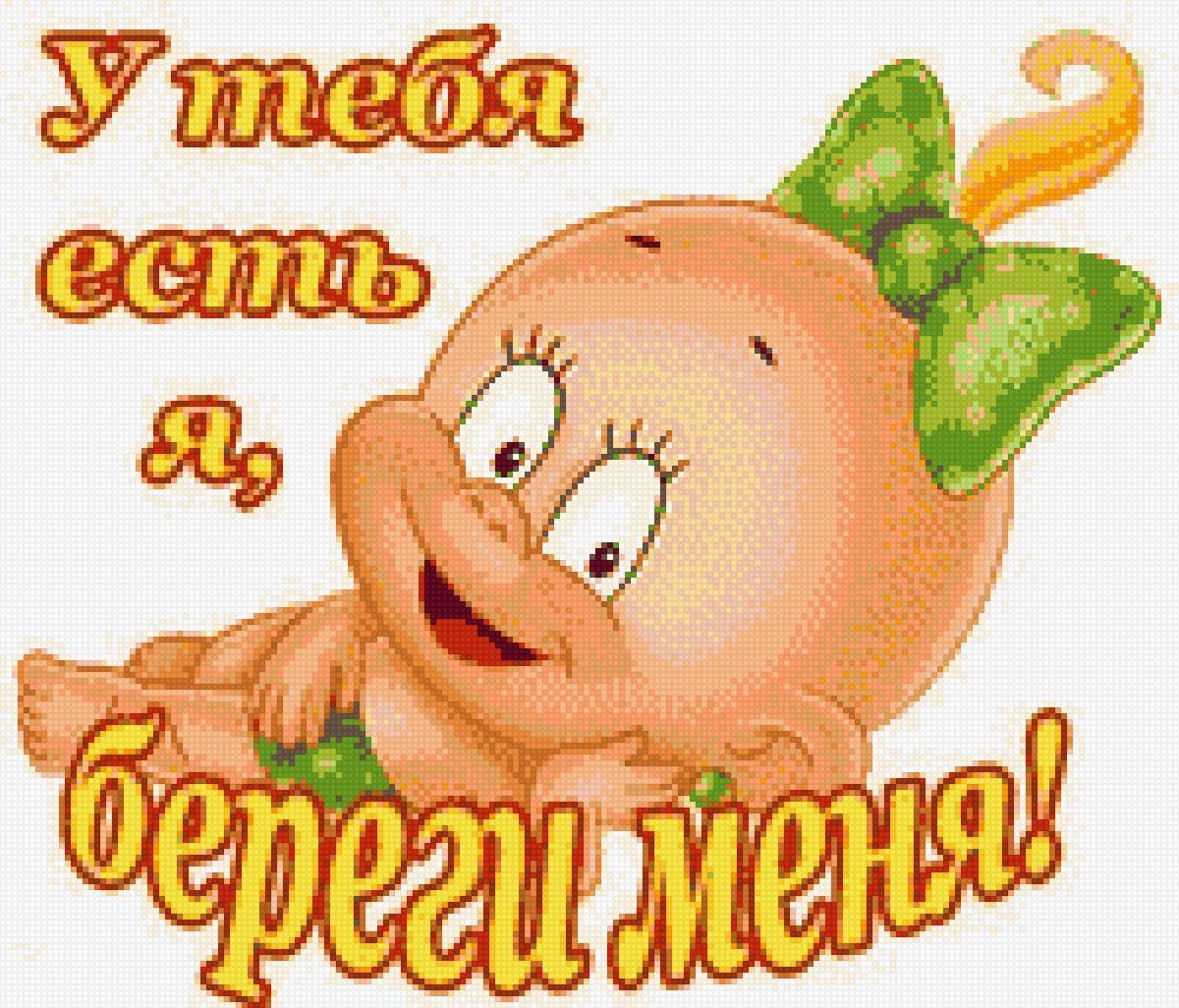 Бен Ганн Властелин