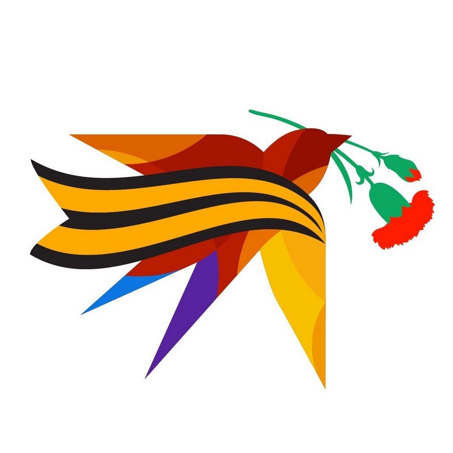 Георгиевская лента "9 мая"