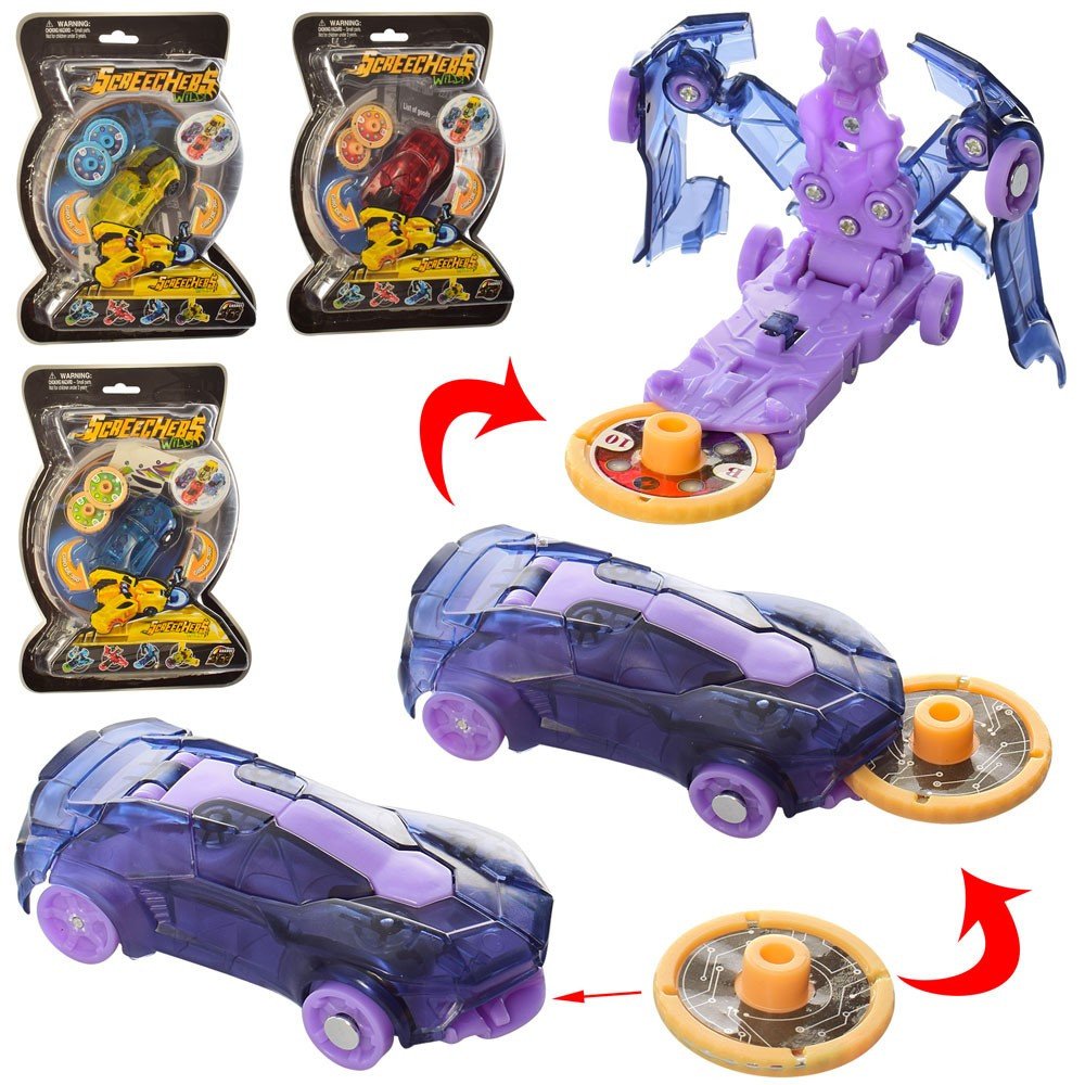 Дикие Скричеры Ксандер 2 сезон