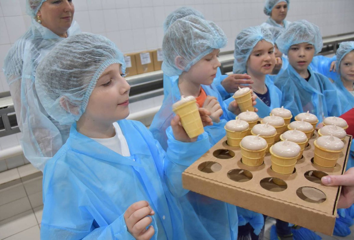 Нарисовать завод с трубами