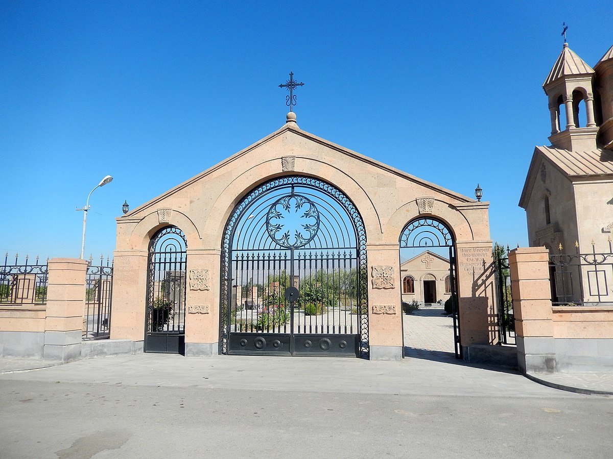 Тевосян Юра