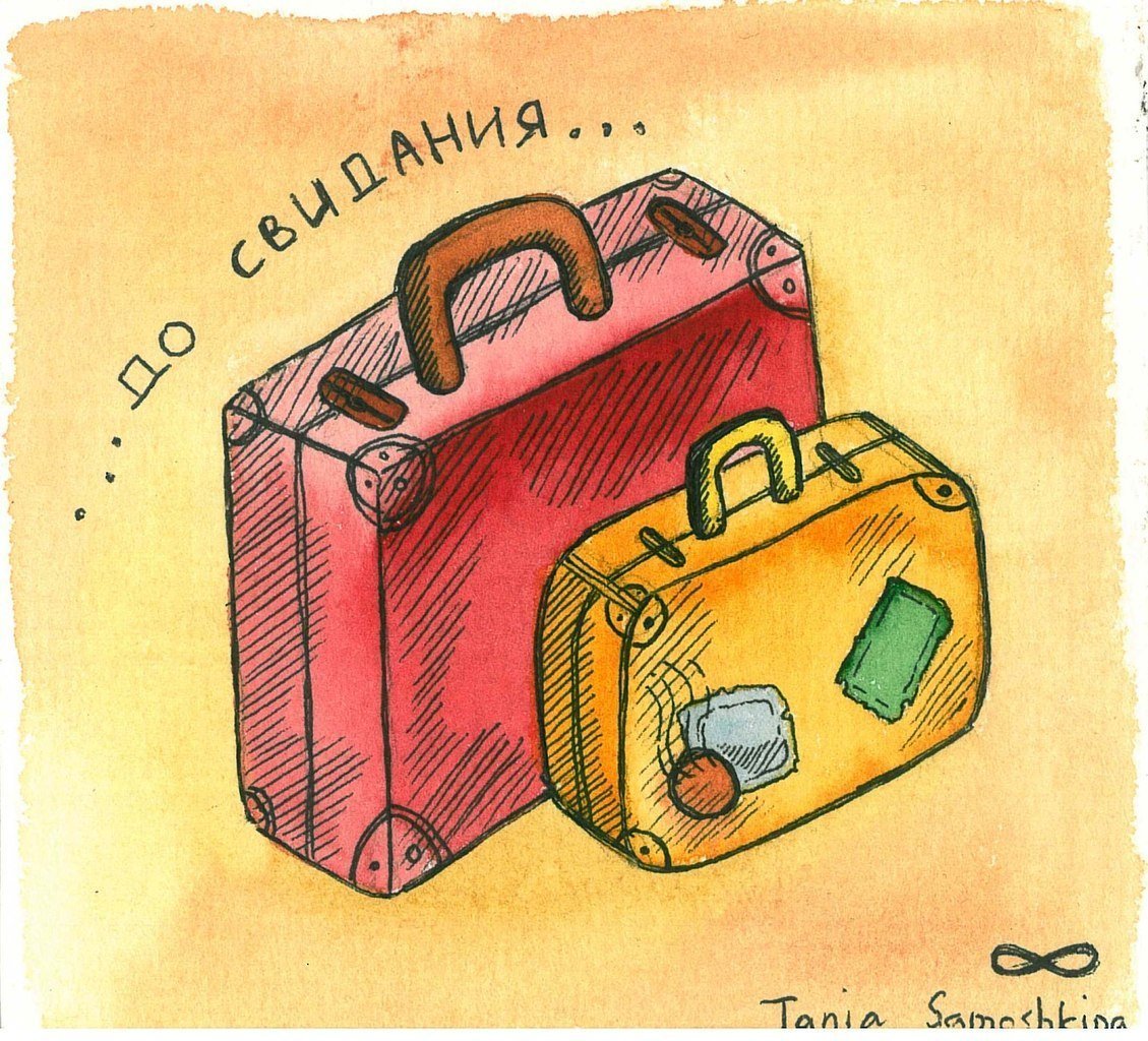 Мы переехали в новый офис