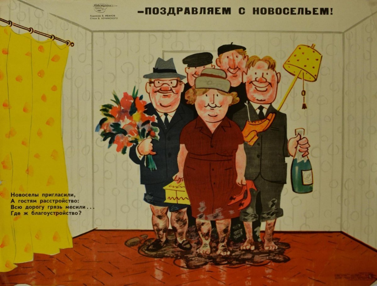 Прикольные чемоданы