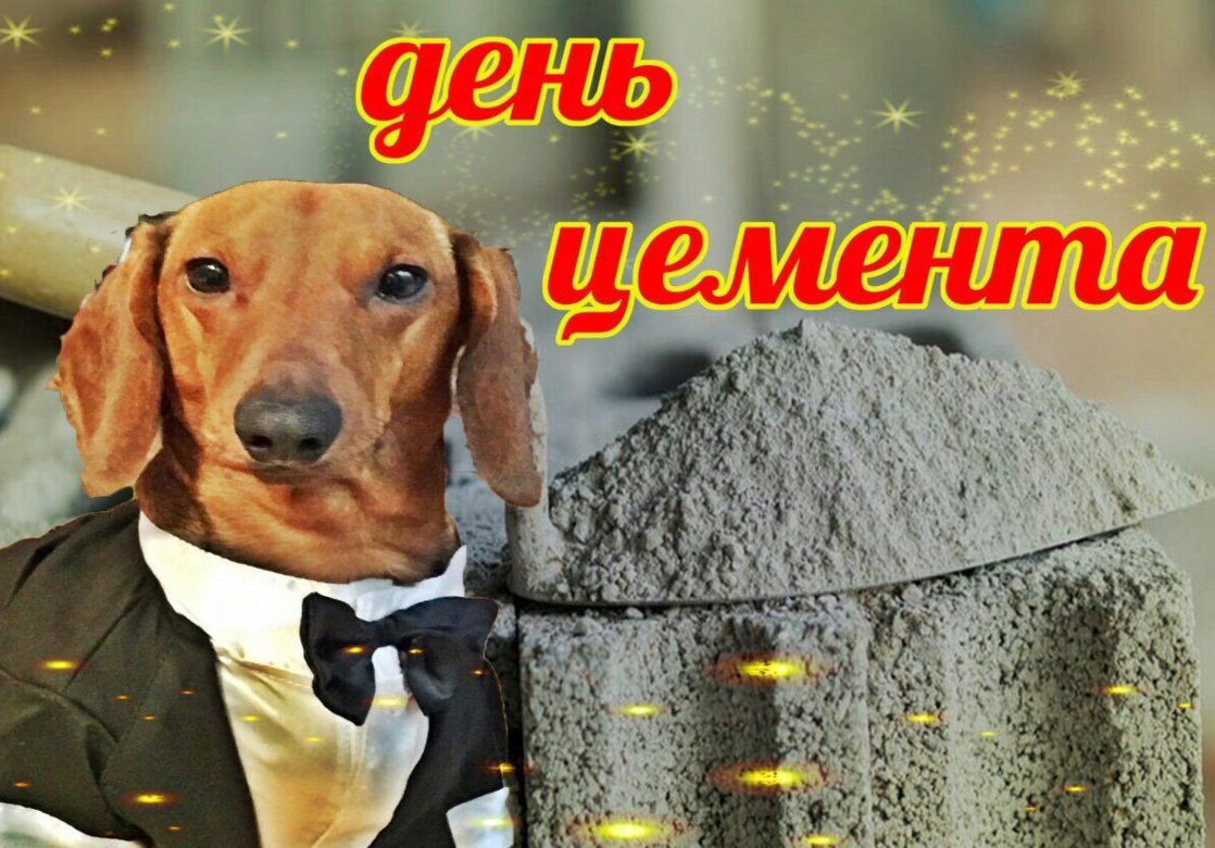 Открытка с новосельем!