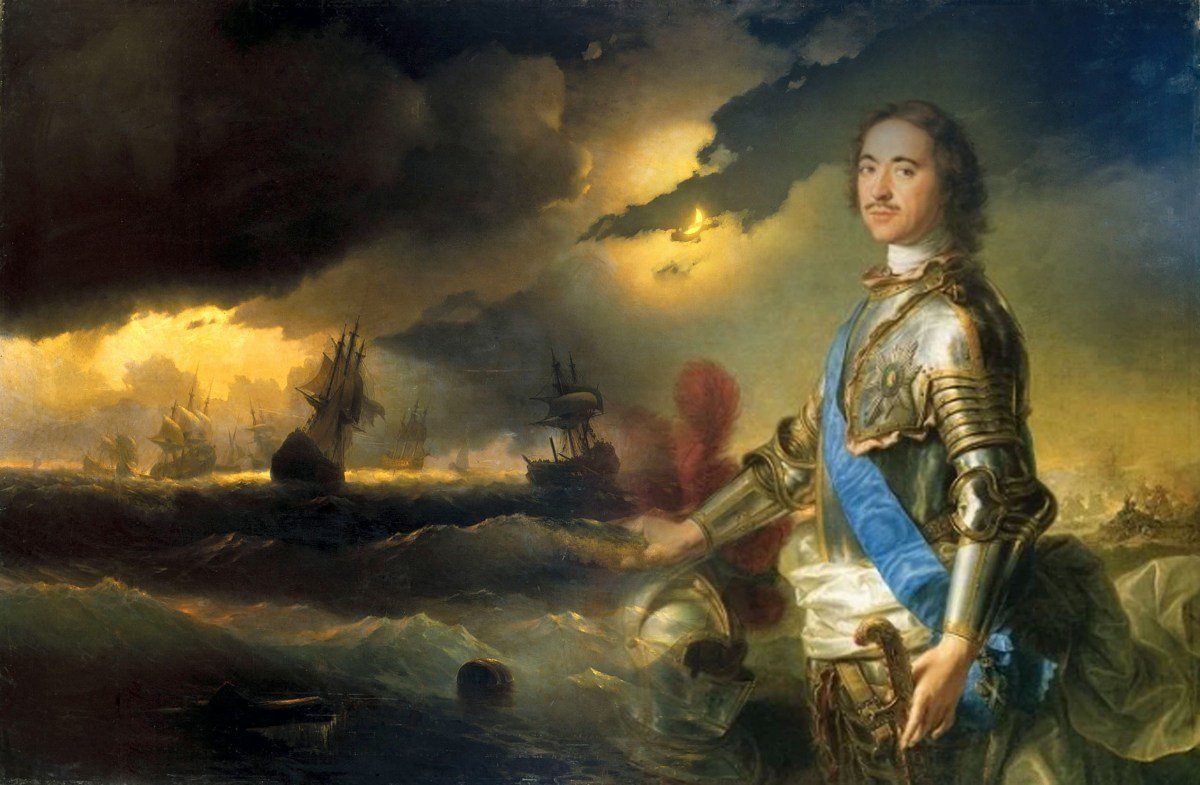 Петра Великого это Петр !