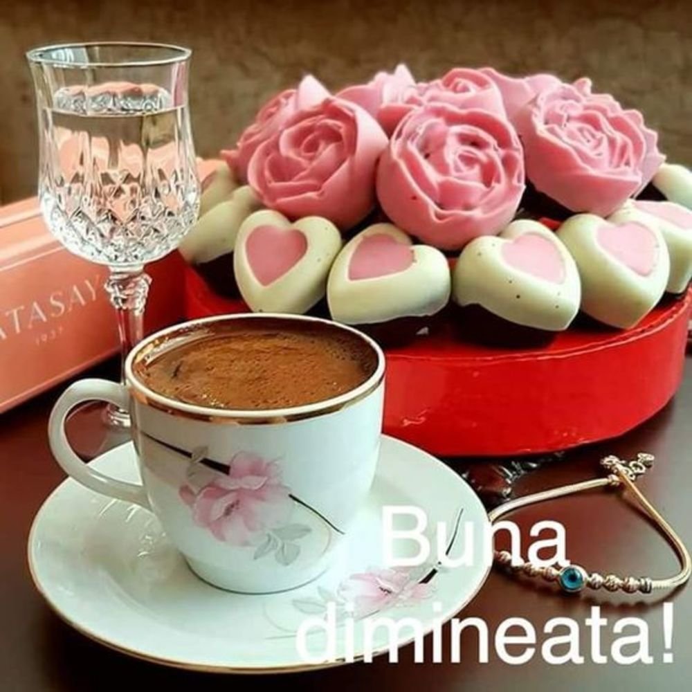 Доброе утро сердце