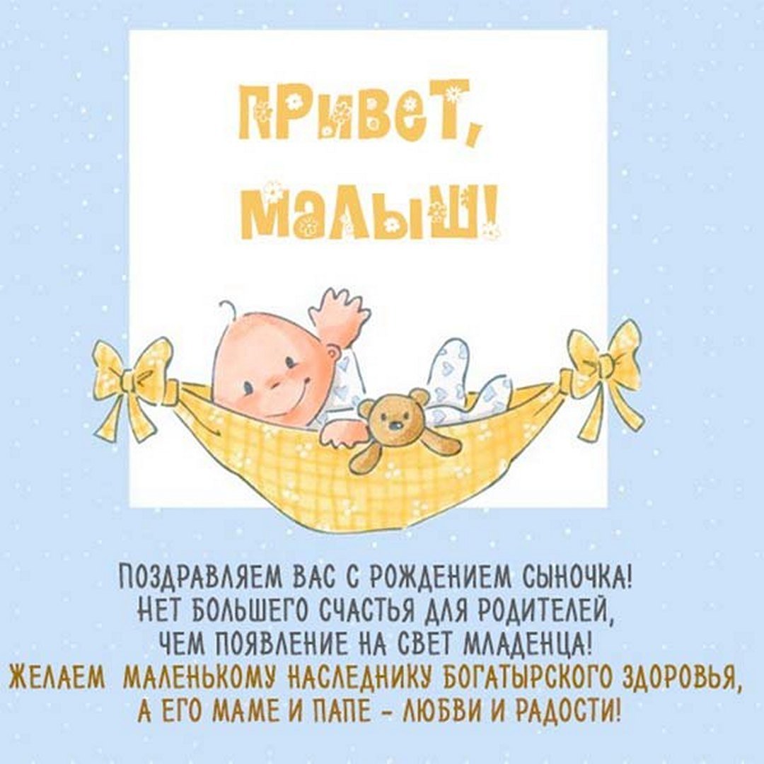 Новорожденная девочка без лица