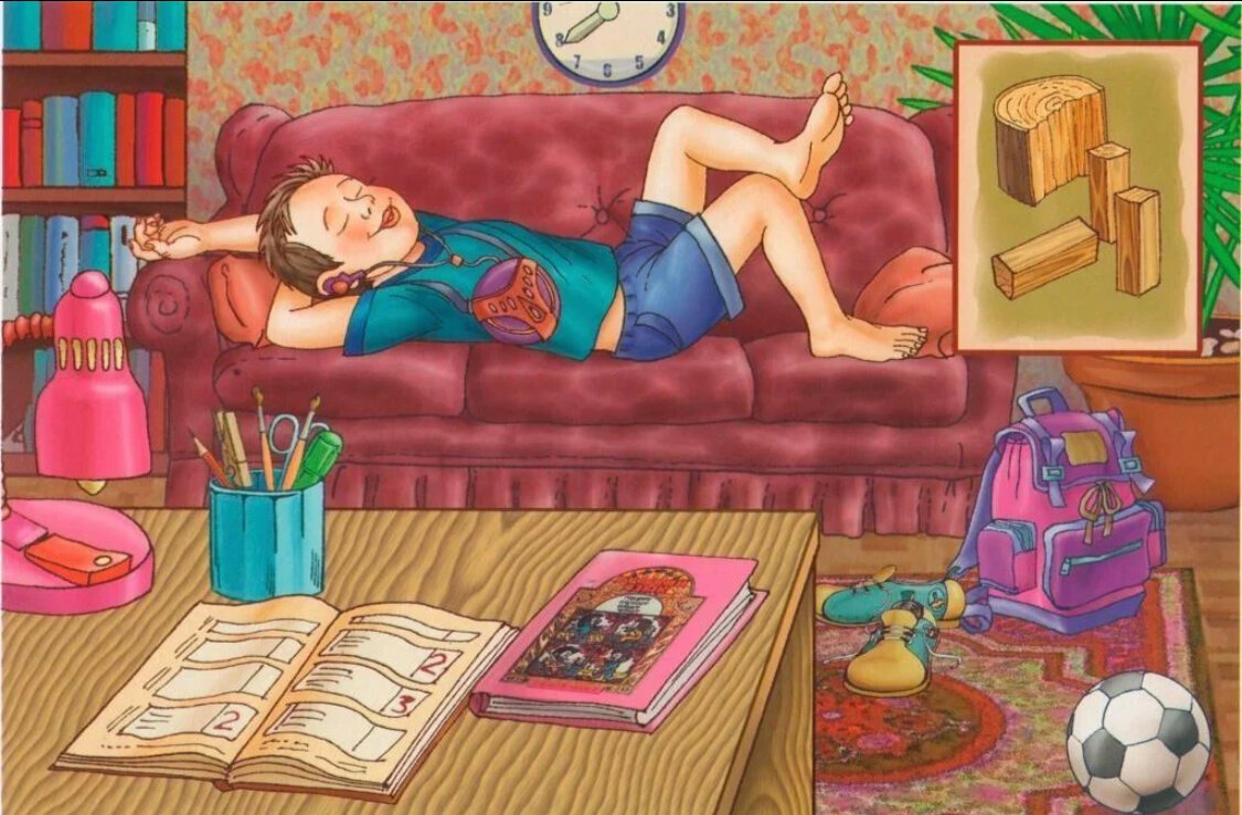 Бить Баклуши