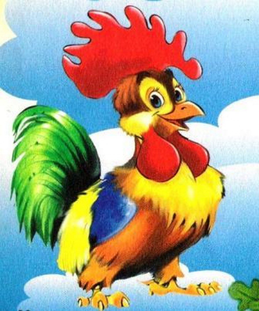 Петушок золотой гребешок детская книжка