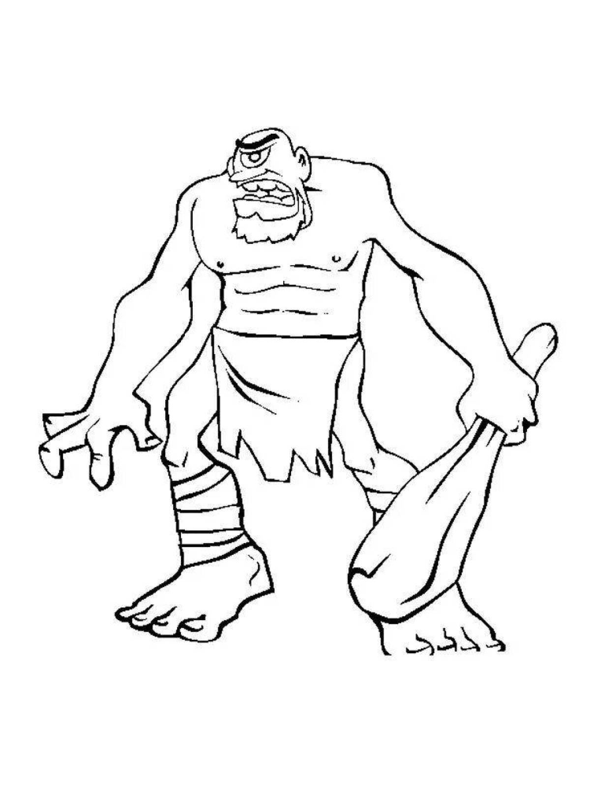 Великан Циклоп