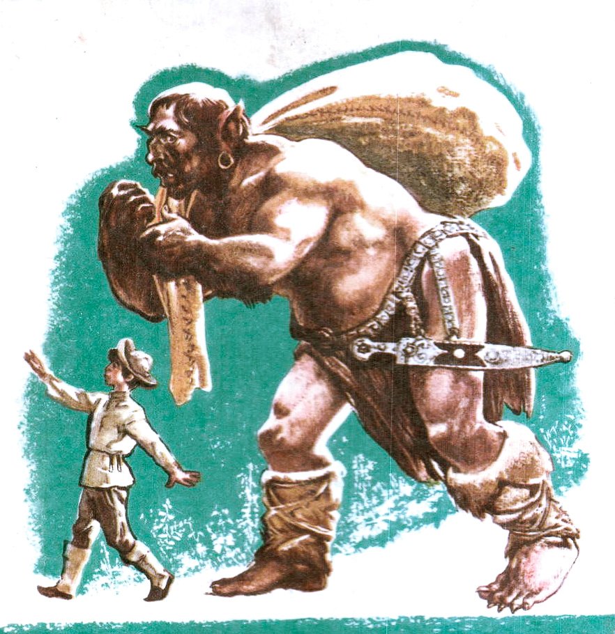 Циклоп рисунок