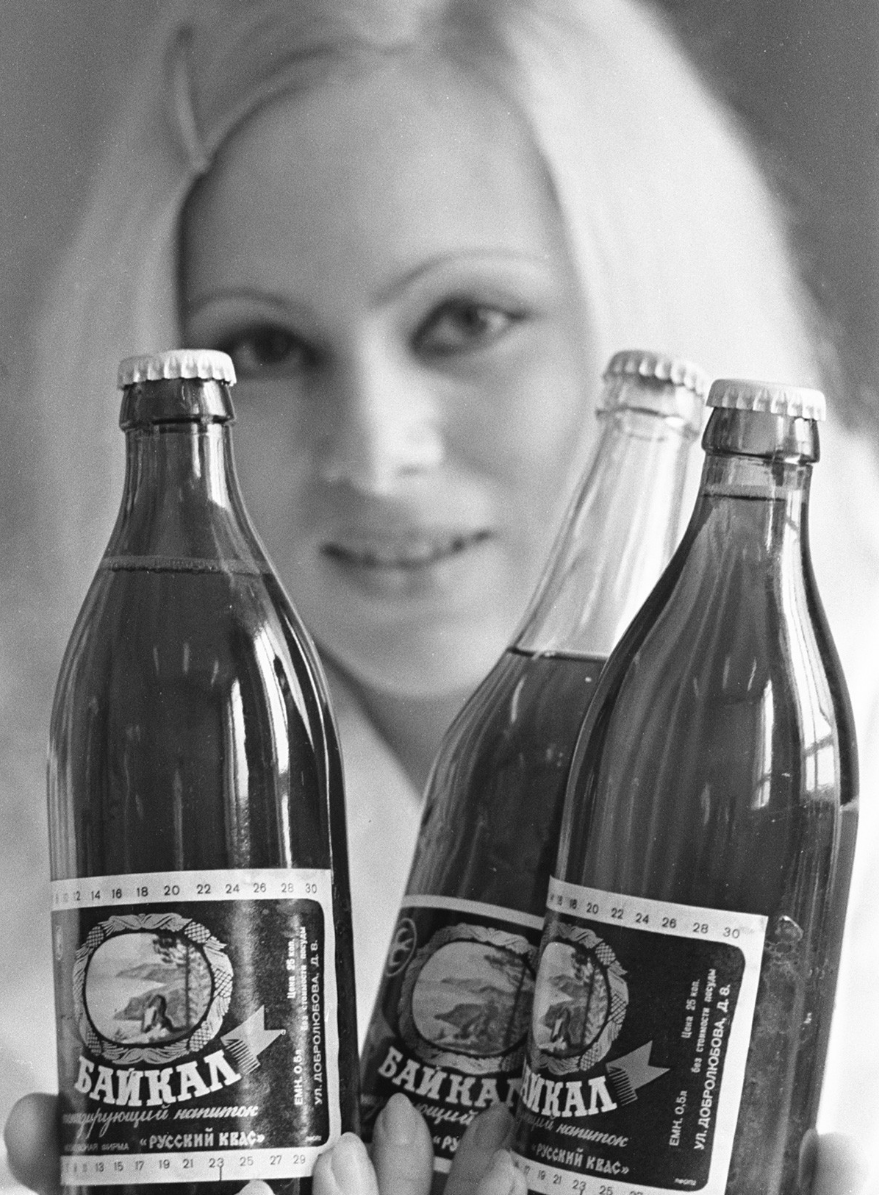 Советский лимонад вода содовая