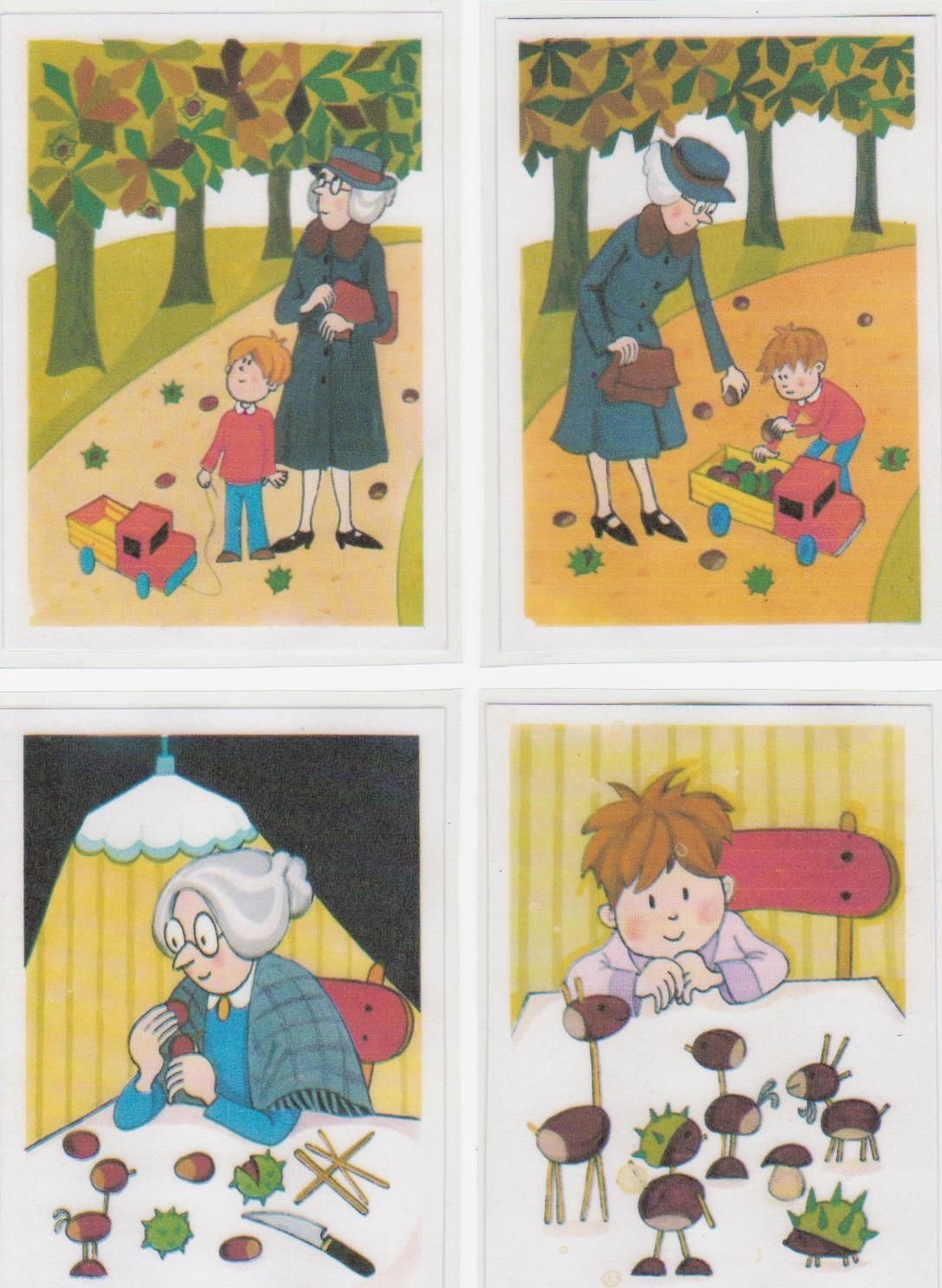 Педагог и родитель