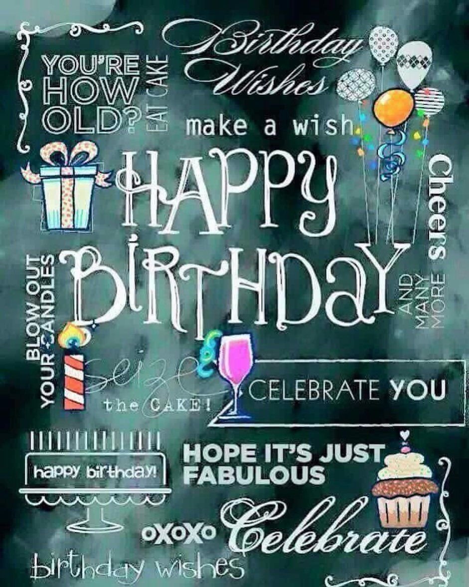 С Хэппи бездей тебя