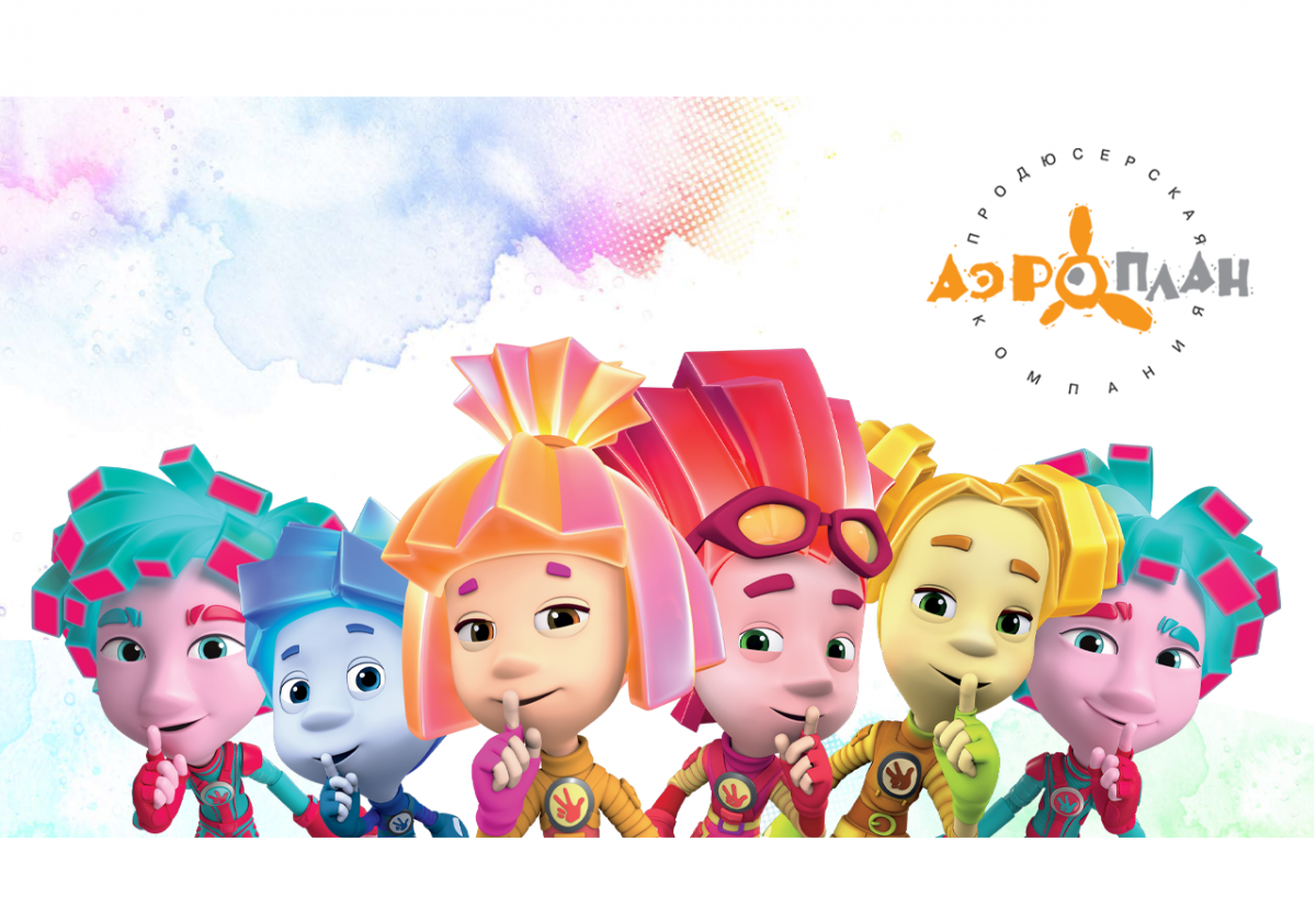 Фиксики Симка Нолик Файер Игрек шпуля и Верта