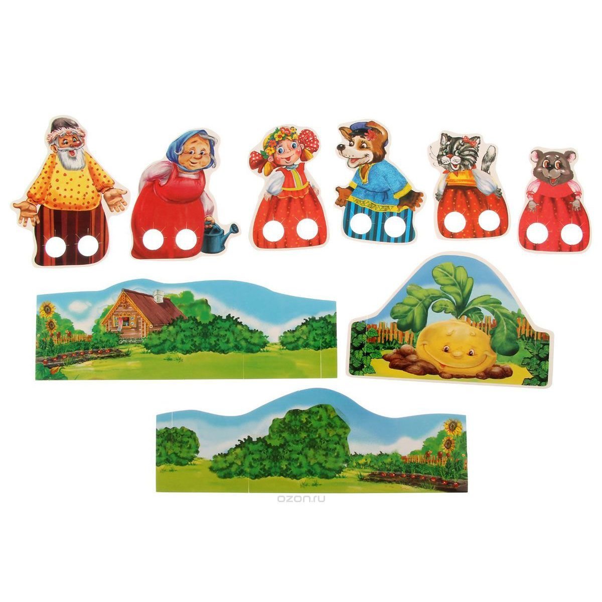 Пальчиковый театр Репка