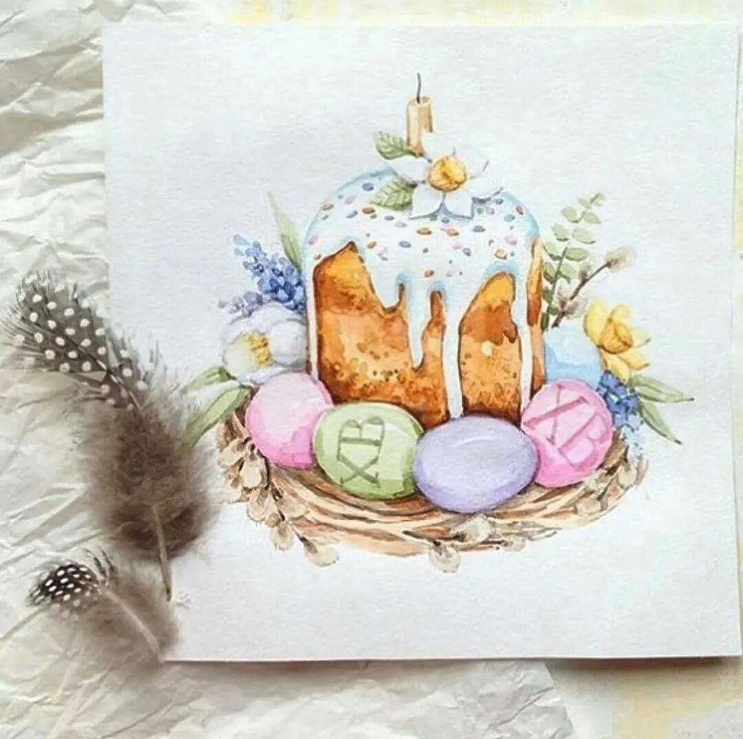 Пасхальная акварель