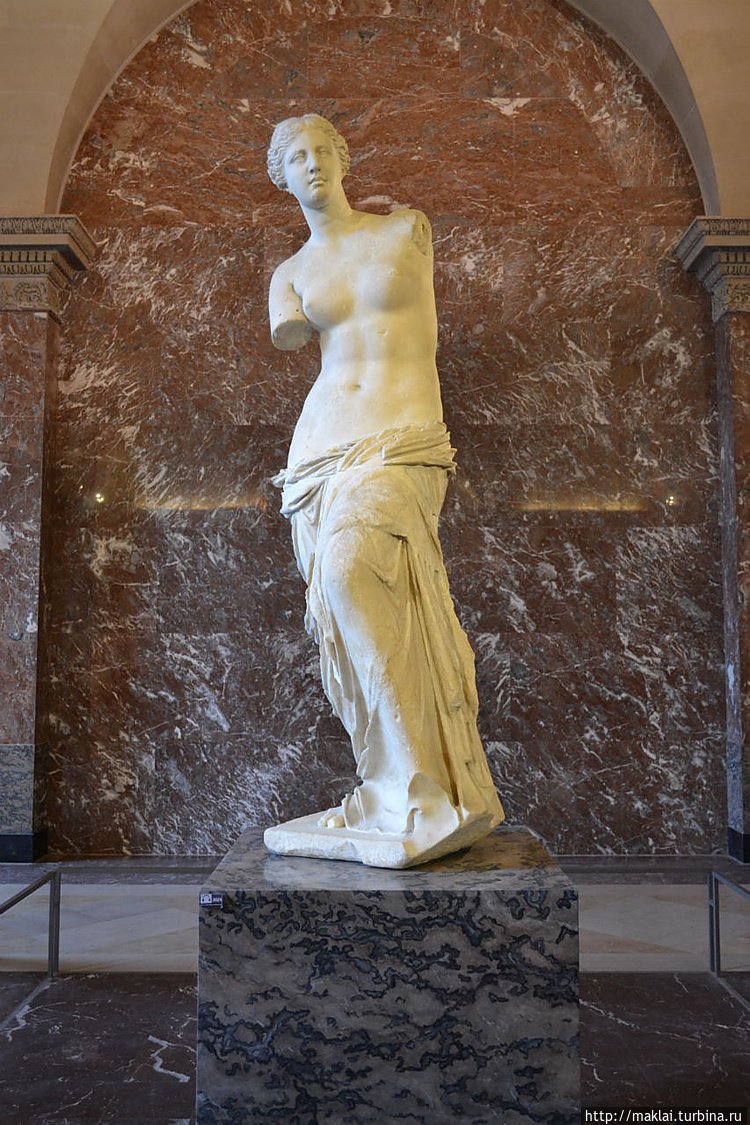Венера Милосская скульптура Лувр