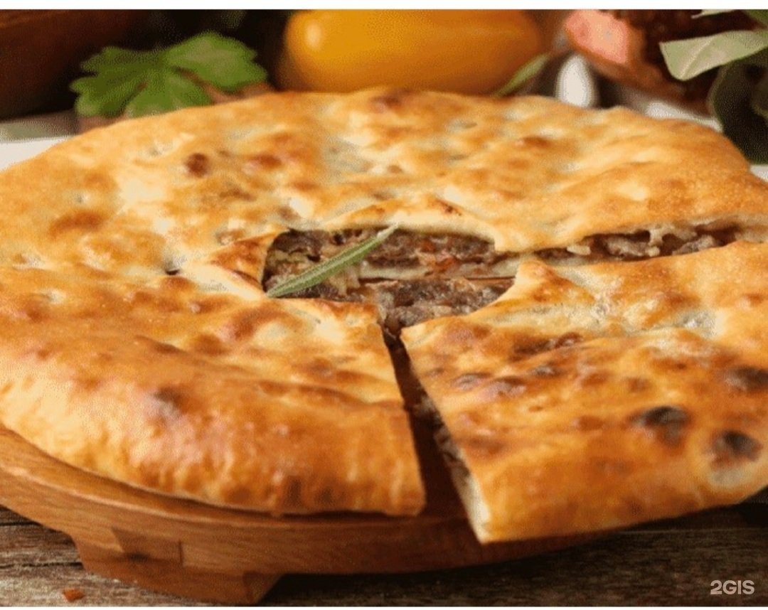 Турецкий чурек